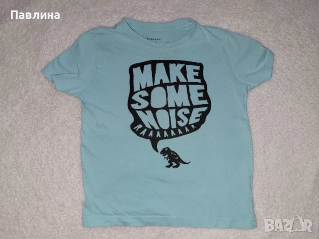 Лот от 3 Летни Тениски за Момче - 110-116, снимка 5 - Детски тениски и потници - 49049443