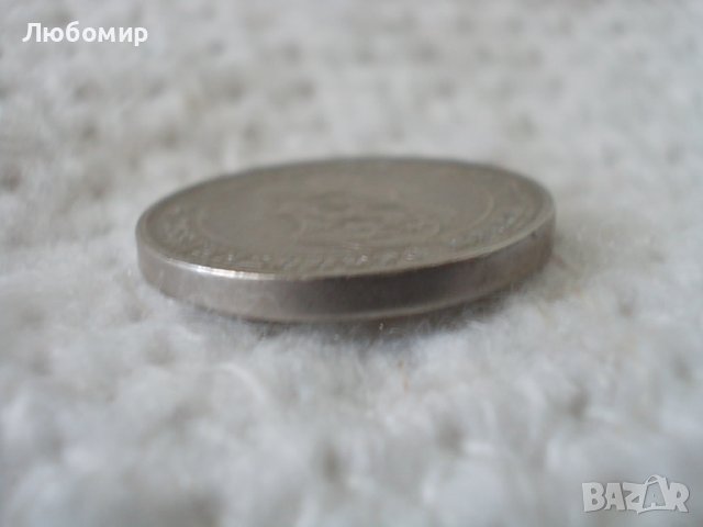Стара монета 10 стотинки 1912 г., снимка 3 - Нумизматика и бонистика - 43532876
