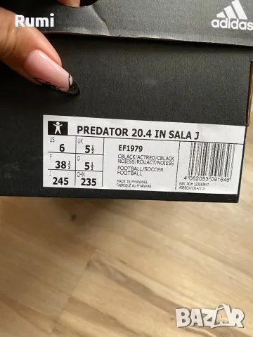 Оригинални нови маратонки ADIDAS Predator 20.4 In Sala J ! 37,38 н, снимка 4 - Детски маратонки - 47397476