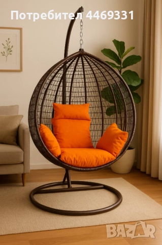 Градинска висяща люлка тип гнездо,яйце–Промоция!