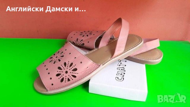 Английски дамски сандали -еспадрили естествена кожа , снимка 1