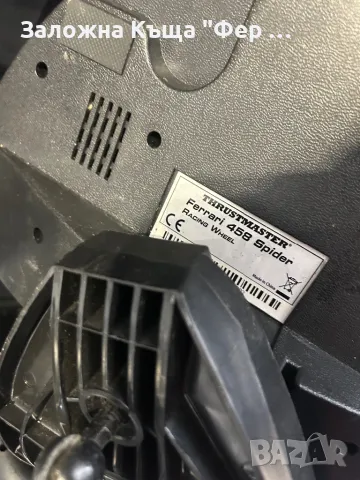 Волан с педали Ferrari Thundermaster, снимка 4 - Джойстици и геймпадове - 49891413