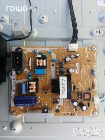 samsung ue32eh4000 счупен панел, снимка 1