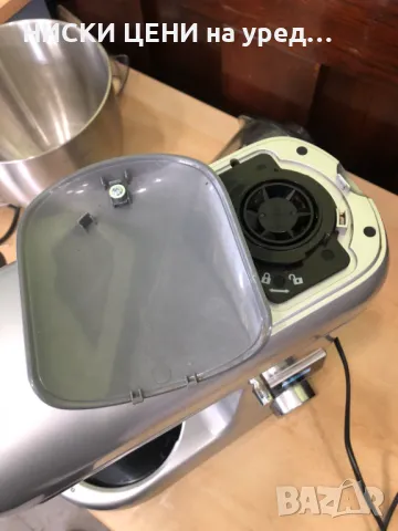 Мултифункционален миксер с блендер SilverCrest SKMW 900A1, снимка 10 - Блендери - 49303319