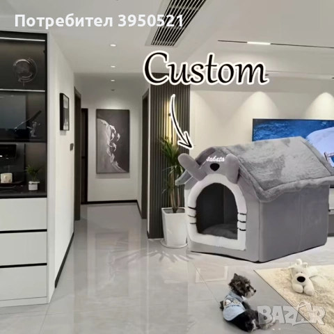 Мека къща за домашни любимци с мека възглавница, кучета и котки, различни размери, снимка 3 - За котки - 53059120