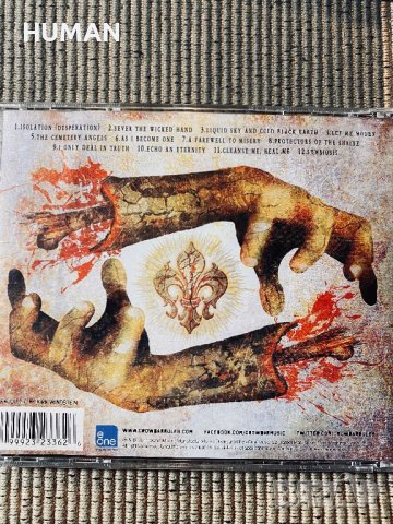 Alchemist,Brutal Truth,Pantera , снимка 13 - CD дискове - 40604859