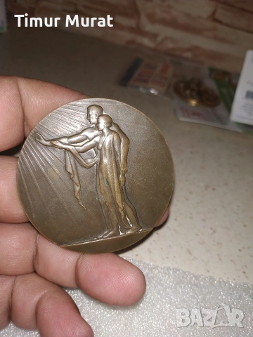 предлага се стар френски медальн