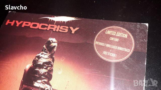 Компакт диск на-  Hypocrisy - The Fourth Dimension 1994, снимка 12 - CD дискове - 39448228