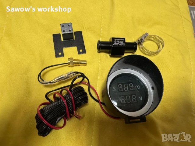 Уред за температура на охладителната течност + фланец и датчик