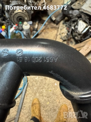 Пластмасово водно съединение за двигател на Мерцедес Mercedes 2.2Cdi само за 60лв. А6512001651, снимка 4 - Части - 52805147