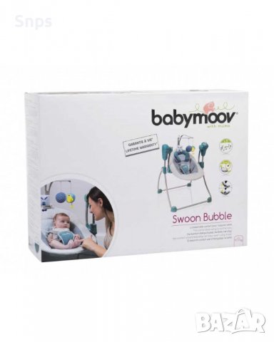 Бебешка люлка Swoon Bubble, снимка 2 - Детски люлки - 38394106
