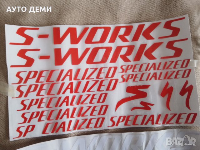 Маркови цветни и светлоотразителни стикери Specialized , S-Works ,Shimano за велосипед колело, снимка 4 - Аксесоари и консумативи - 43377504