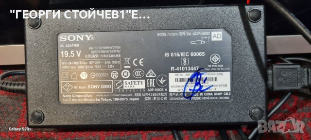 KDL-50W807C  1-980-805-31  V500FWME03  T550HVN08.2  ACDP-160D02, снимка 2 - Части и Платки - 43329941