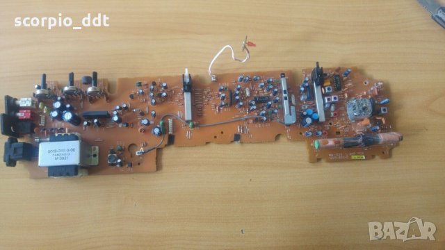 Работеща платка за GRUNDIG RR 1100 GHETTOBLASTER