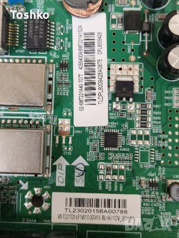Main board MT9221 TM221F1 201-MT221F1N-05 TV TCL 40S5400A, снимка 3 - Части и Платки - 44003652