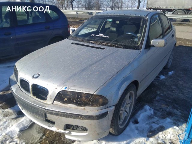 BMW 320 е46 2.0, снимка 2 - Части - 43954196