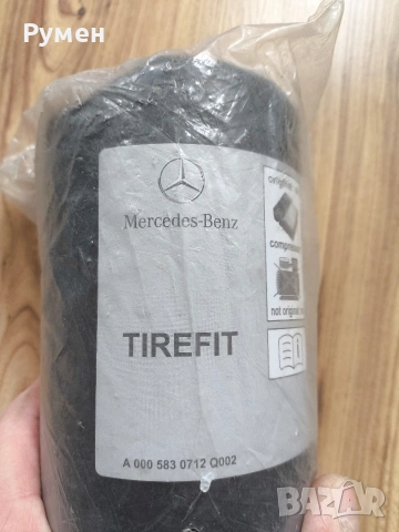 Оригинални лепила (уплатнители) за спукани гуми, снимка 2 - Аксесоари и консумативи - 53399950