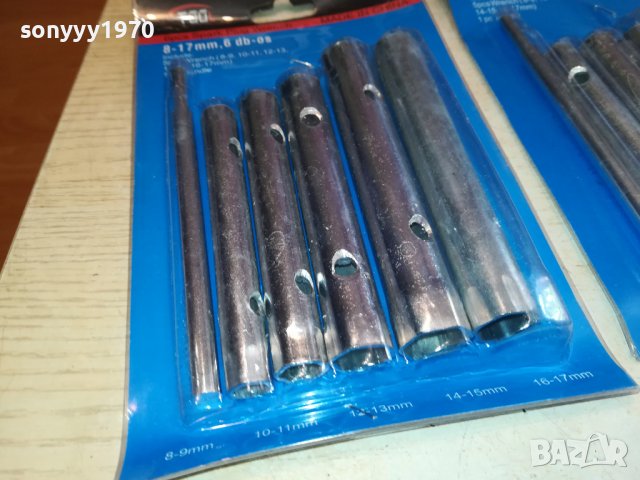 ГЛУХИ КЛЮЧОВЕ КОМПЛЕКТ 2809221353, снимка 2 - Ключове - 38146484