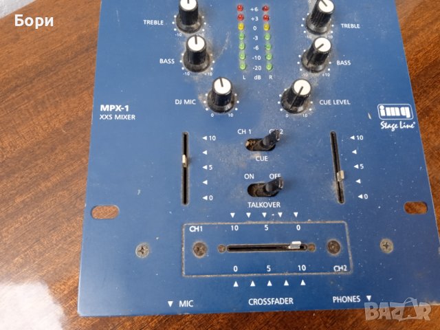 MONACOR IMG Stage Line MPX-1 Аудио миксер,мишпулт, снимка 3 - Ресийвъри, усилватели, смесителни пултове - 40705026