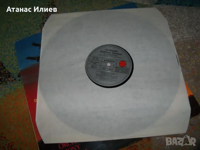 El Condor Pasa - мелодии от южна Америка, 1986г. , снимка 4 - Грамофонни плочи - 49856950