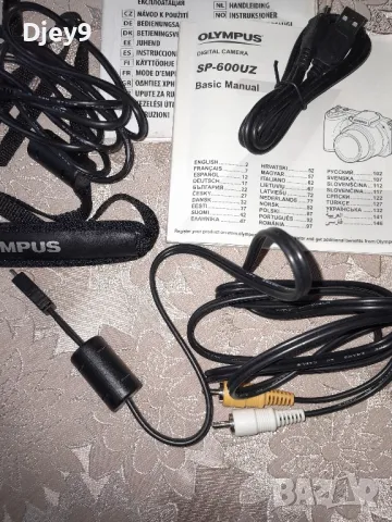 OLYMPUS VN диктофон  80 лв чисто  нов , снимка 10 - Аудиосистеми - 48735868