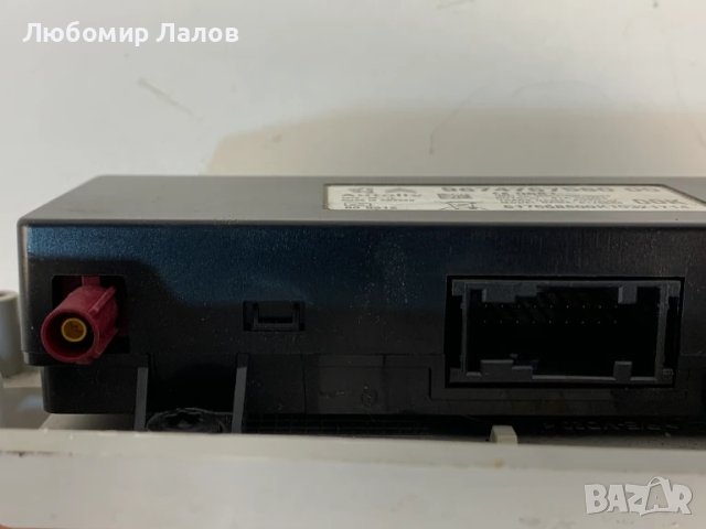 Антенен усилвател Пежо Peugeot 3008 5008 (09-17)г. 9674767580, снимка 2 - Части - 50477340