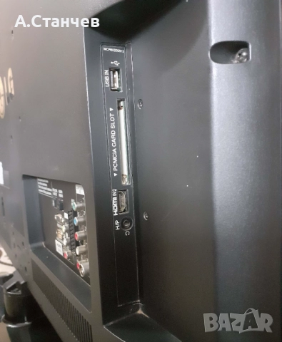 Телевизор LG 32LK330, снимка 8 - Телевизори - 52907032