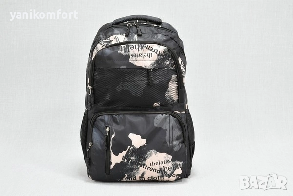 Ученическа раница , снимка 6 - Раници - 51493791