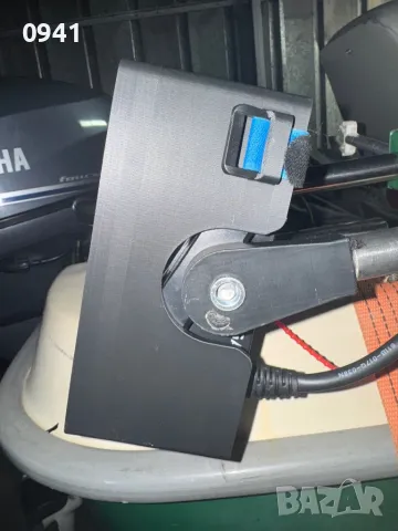 Panoptix Livescop LVS 34,Предпазен калъф за сонда., снимка 8 - Такъми - 49405893