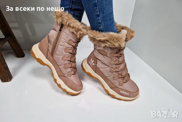 Дамски апрески Adidas - 3 налични цвята от 36 до 41 номер, снимка 6 - Дамски апрески - 47359150