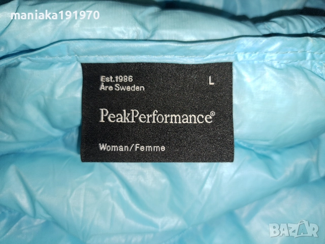 Peak Performance Helium Hood (L) дамско леко пухено яке , снимка 11 - Якета - 51842013