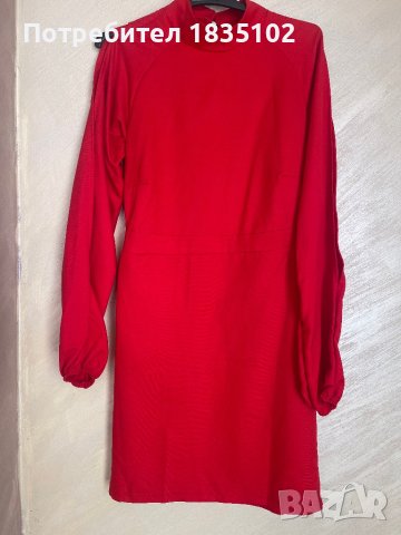 Дамска рокля 