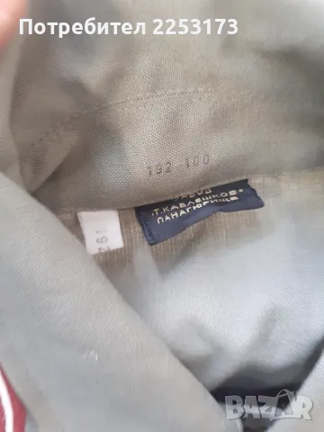 МНО и МВР летни ризи с ръкави.Вратовръзки., снимка 11 - Колекции - 47496637