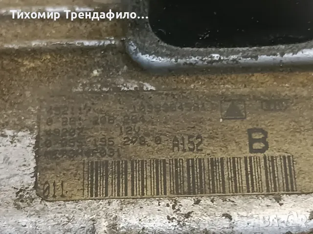 ECU компютър FIAT STILO 1.4 16V 0 261 208 204, 0261208204, 0 055 195 273 0, 00551952730, A152 B