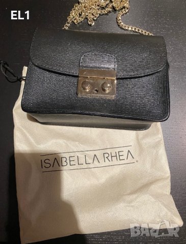 Дамск кожена чанта Isabella Rhea, снимка 5 - Чанти - 42979025