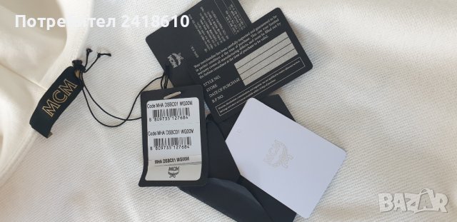MCM Hoodie Essentials Logo Zip Up Organic Cotton Mens Size М НОВО! ОРИГИНАЛ! Суичер с цял Цип!, снимка 14 - Спортни дрехи, екипи - 43352037