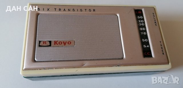 рядко радио Koyo Six Transistor Deluxe Japan 1960, снимка 2 - Антикварни и старинни предмети - 33486733