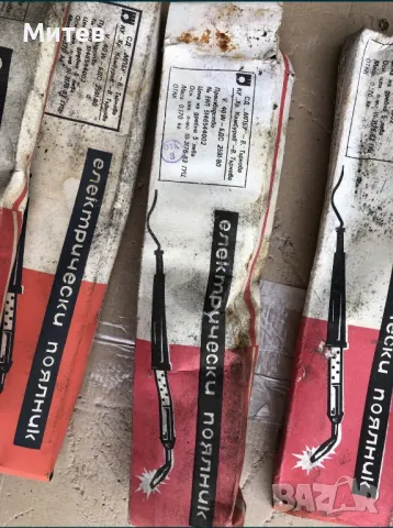 Български Поялници 36V-40W, снимка 7 - Поялници и запояване - 50383492