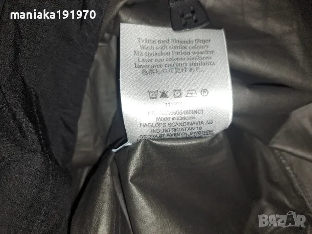 Haglofs  GORE-TEX (S) дамско яке (мембрана) , снимка 10 - Якета - 48202923