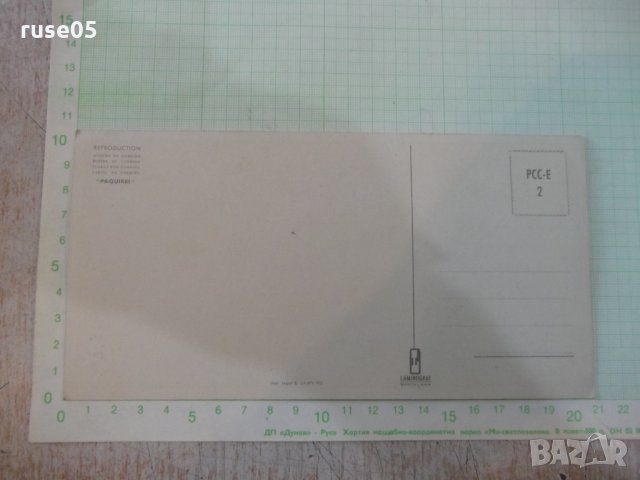 Картичка испанска, снимка 2 - Филателия - 28464121