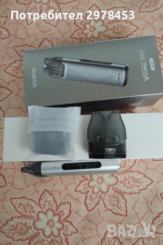 Изпарител, атомайзер  UGO-V 2 и VOOPOO V.THRU 25W, снимка 3 - Друга електроника - 37993122