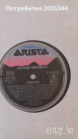 DIONNE WARWICK  - FRIENDS , снимка 4 - Грамофонни плочи - 27893212