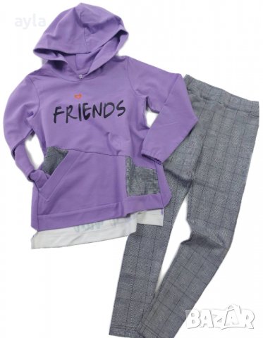 Детски комплект