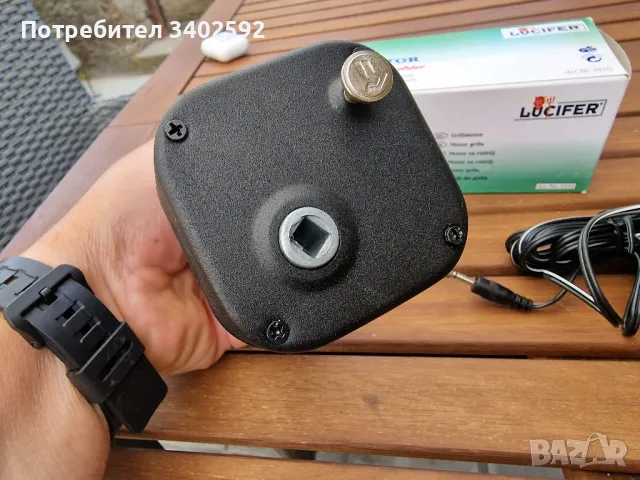 Грил мини моторче с редуктор, снимка 3 - Скари - 50303497