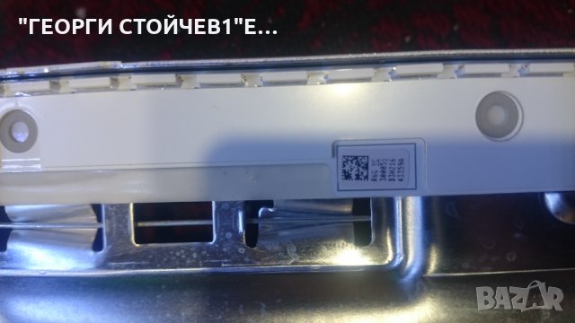 UE32M5602AK СЪС СЧУПЕНА МАТРИЦА, снимка 11 - Части и Платки - 26417844