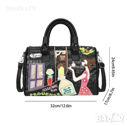 Дамска екстравагантна чанта, снимка 7 - Чанти - 52298836