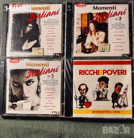 Celentano - Zucchero - Richie E Poveri - Al Bano Romina, снимка 7 - CD дискове - 52915678