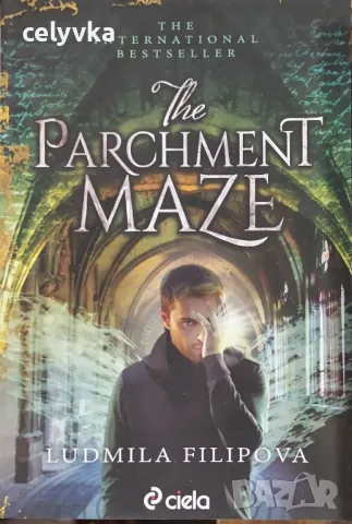 The Parchment Maze