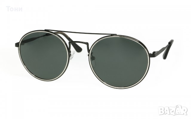 Унисекс Слънчеви очила KS 9564 C - колекция KWIAT Regular , снимка 1