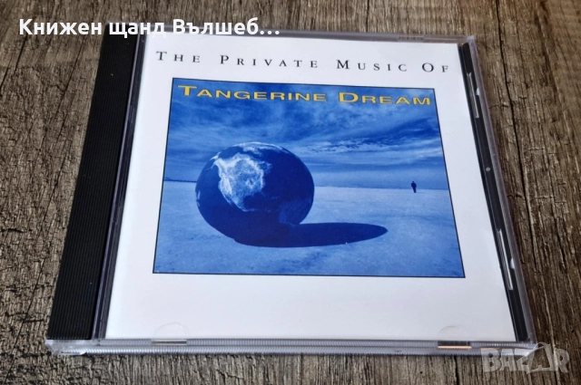 Компакт Дискове - Поп - Рок: Tangerine Dream - The Private Music Of Tangerine Dream